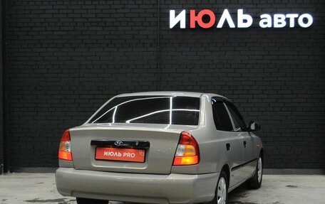 Hyundai Accent II, 2011 год, 460 000 рублей, 7 фотография