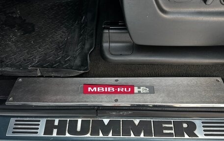 Hummer H2, 2008 год, 4 850 000 рублей, 14 фотография