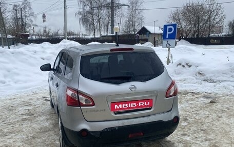 Nissan Qashqai+2 I, 2011 год, 1 377 000 рублей, 2 фотография