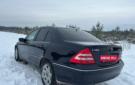 Mercedes-Benz C-Класс, 2006 год, 1 025 000 рублей, 4 фотография