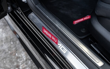 Mercedes-Benz S-Класс AMG, 2023 год, 34 900 000 рублей, 17 фотография