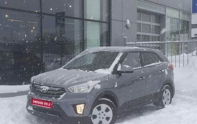 Hyundai Creta I рестайлинг, 2018 год, 1 559 000 рублей, 1 фотография