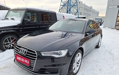Audi A6, 2014 год, 2 150 000 рублей, 1 фотография