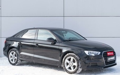Audi A3, 2017 год, 1 499 000 рублей, 1 фотография