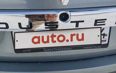 Renault Duster I рестайлинг, 2012 год, 900 000 рублей, 1 фотография