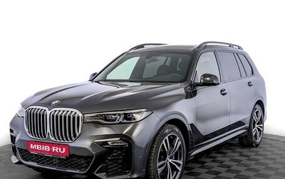 BMW X7, 2019 год, 8 650 000 рублей, 1 фотография