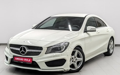 Mercedes-Benz CLA, 2013 год, 1 930 000 рублей, 1 фотография