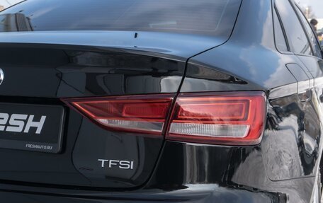 Audi A3, 2017 год, 1 499 000 рублей, 7 фотография