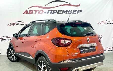 Renault Kaptur I рестайлинг, 2016 год, 1 480 000 рублей, 6 фотография