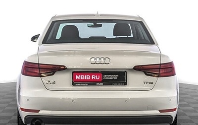 Audi A4, 2018 год, 2 799 000 рублей, 1 фотография
