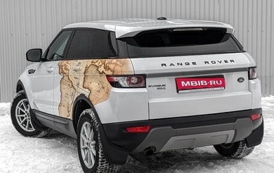 Land Rover Range Rover Evoque I, 2012 год, 2 290 000 рублей, 1 фотография