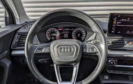 Audi Q5, 2021 год, 4 990 000 рублей, 5 фотография