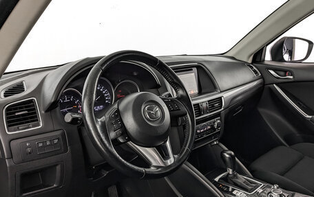 Mazda CX-5 II, 2015 год, 1 855 000 рублей, 5 фотография