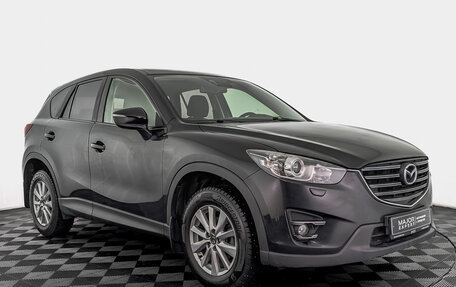 Mazda CX-5 II, 2015 год, 1 855 000 рублей, 10 фотография