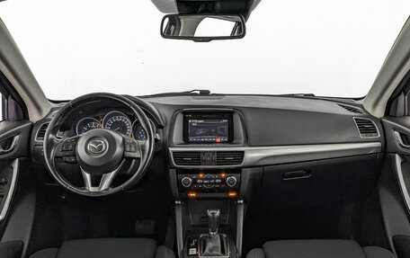 Mazda CX-5 II, 2015 год, 1 855 000 рублей, 12 фотография