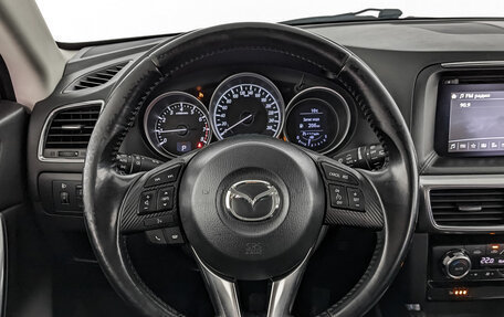 Mazda CX-5 II, 2015 год, 1 855 000 рублей, 14 фотография