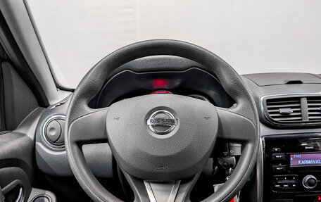 Nissan Terrano III, 2020 год, 1 715 000 рублей, 11 фотография