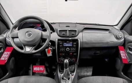 Nissan Terrano III, 2020 год, 1 715 000 рублей, 12 фотография