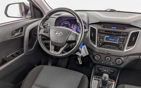 Hyundai Creta I рестайлинг, 2018 год, 1 575 000 рублей, 12 фотография