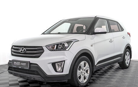 Hyundai Creta I рестайлинг, 2018 год, 1 575 000 рублей, 16 фотография