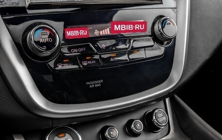 Nissan Murano, 2019 год, 3 495 000 рублей, 14 фотография
