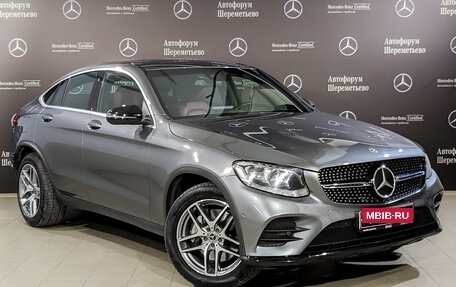 Mercedes-Benz GLC Coupe, 2018 год, 4 440 000 рублей, 7 фотография