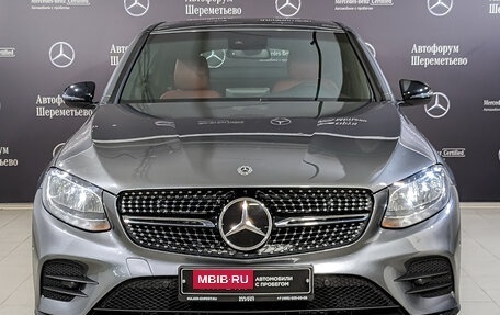 Mercedes-Benz GLC Coupe, 2018 год, 4 440 000 рублей, 6 фотография