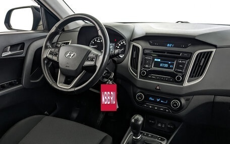 Hyundai Creta I рестайлинг, 2017 год, 1 615 000 рублей, 6 фотография