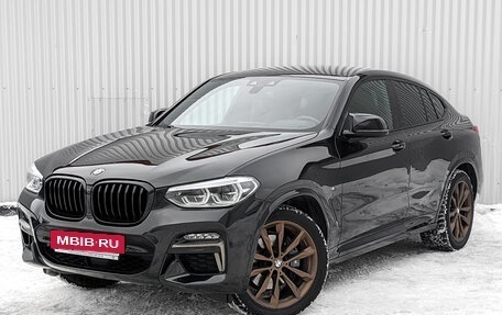 BMW X4, 2021 год, 6 950 000 рублей, 5 фотография