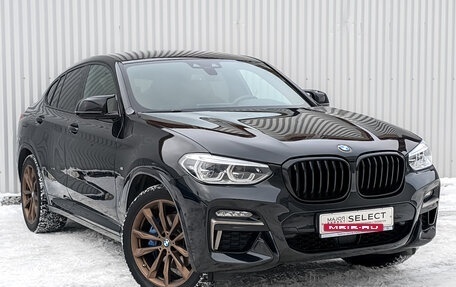 BMW X4, 2021 год, 6 950 000 рублей, 13 фотография