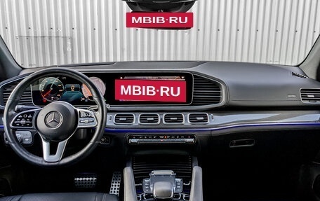 Mercedes-Benz GLE Coupe, 2021 год, 11 600 000 рублей, 21 фотография