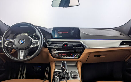 BMW 6 серия, 2019 год, 4 650 000 рублей, 16 фотография