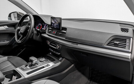 Audi Q5, 2019 год, 4 100 000 рублей, 30 фотография