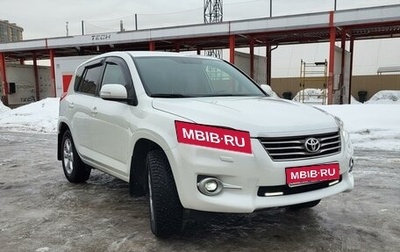 Toyota RAV4, 2011 год, 1 950 000 рублей, 1 фотография