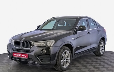 BMW X4, 2018 год, 3 150 000 рублей, 1 фотография