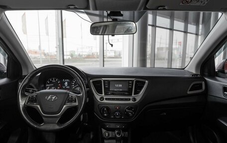 Hyundai Solaris II рестайлинг, 2019 год, 1 597 150 рублей, 9 фотография