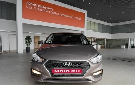 Hyundai Solaris II рестайлинг, 2019 год, 1 597 150 рублей, 7 фотография