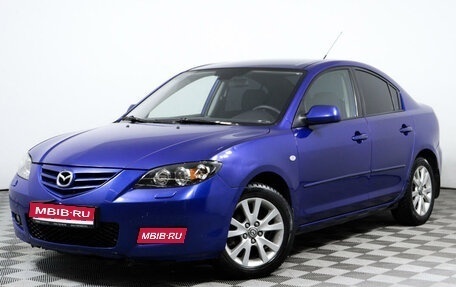 Mazda 3, 2008 год, 545 000 рублей, 1 фотография