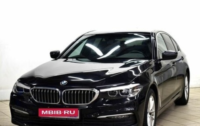 BMW 5 серия, 2019 год, 3 065 000 рублей, 1 фотография
