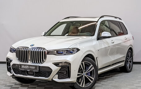 BMW X7, 2020 год, 9 450 000 рублей, 1 фотография