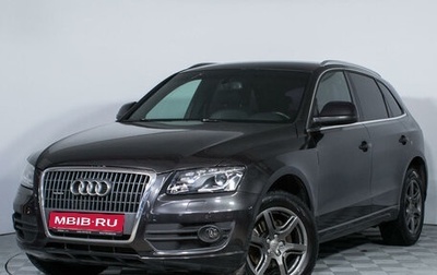 Audi Q5, 2009 год, 1 470 000 рублей, 1 фотография