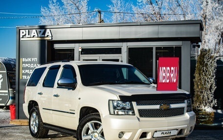 Chevrolet Tahoe III, 2012 год, 2 699 000 рублей, 2 фотография
