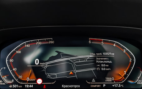 BMW X7, 2021 год, 10 150 000 рублей, 16 фотография