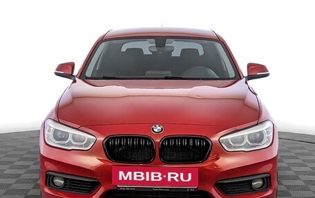 BMW 1 серия, 2017 год, 1 950 000 рублей, 6 фотография