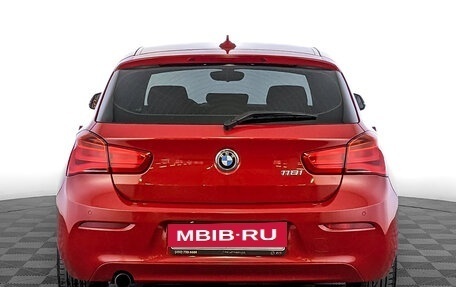 BMW 1 серия, 2017 год, 1 950 000 рублей, 8 фотография
