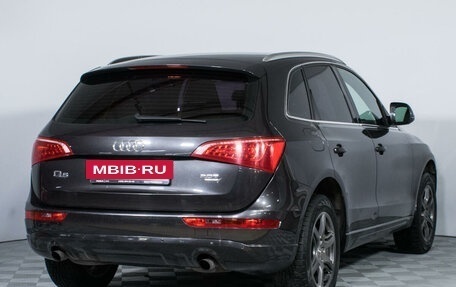 Audi Q5, 2009 год, 1 470 000 рублей, 5 фотография