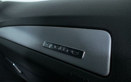 Audi Q5, 2009 год, 1 470 000 рублей, 16 фотография