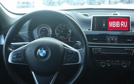 BMW X1, 2020 год, 3 908 000 рублей, 9 фотография