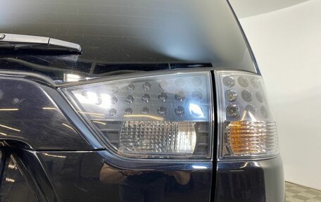 Mitsubishi Outlander III рестайлинг 3, 2011 год, 1 299 000 рублей, 10 фотография