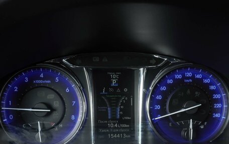 Toyota Camry, 2017 год, 2 549 000 рублей, 16 фотография